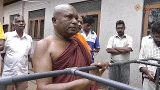Swayanjatha El Hal ( ස්වයංජාත ඇල් හාල් )