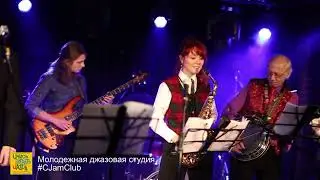 29. &laquo;Banjo Band&raquo; студии C-Jam Club &ldquo;Yakety Sax&rdquo; - James Q. 