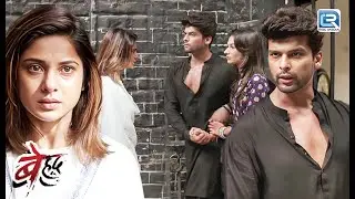 Maya को मरने से पहले मिली आखरी मौत | Beyhadh | बेहद | Latest New Episode 241