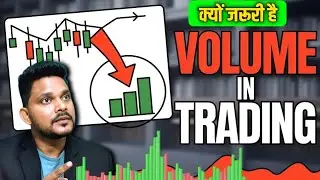 Volume Trading Secrets | Intraday & Stock Market Guide