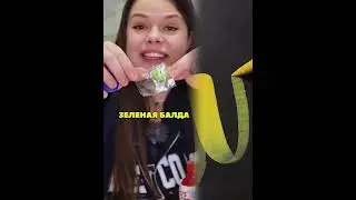 Что-то слышали о разнообразии? 🤡#funny #shorts #comedy #foryou #fyp #skit