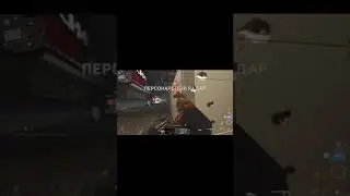 cod mw killkam\код мв килкам