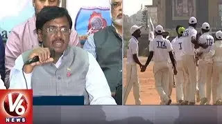 HCA President Vivek Venkata Swamy On Venkataswamy Memorial T-20 Cricket League | V6 News