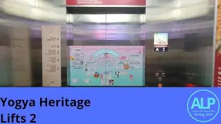 Pillar elevator at Yogya Heritage | Bandung (Lifts 2)