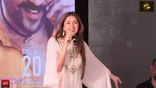 Sayyeshaa Speech at Kaapaan Audio Launch | Suriya | Kaapan Audio Songs | Kaapaan Teaser