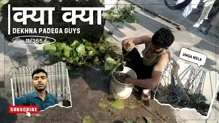 Kya Kya Dekhna Padega Guys 🤧 || Daily Vlogs || 365 days vlogging challenge 😎