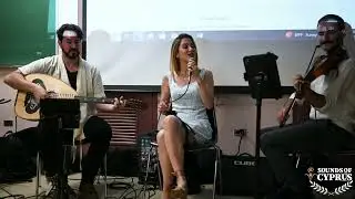 Sounds of Cyprus at Queens Public Library - Ela na smixoume ta thkio / Έλα να σμίξουμε τα θκυο