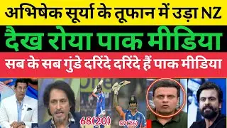 Wasim Akram Crying Abhishek Sharma 68(20) 3rd T20 Vs Nz | Ind Vs Nz T20 Highlights | Pakistani Media