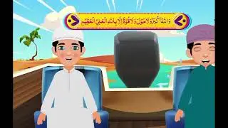 Tesra kalma/Smart Learning HUB | Islamic Education and moral 