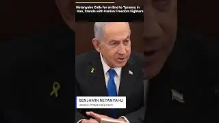 Netanyahu Supports Iranian Uprising: &lsquo;We Condemn Mass Killings&rsquo; | DWS News | AC14