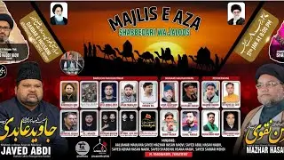 28 rajab shabbedari wa jaloos mein shirkat ki guzarish hai date 17 january