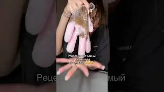 Обязательно попробуй такой элексир!!! Масло с вб #WW152272