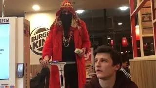 Big Russian Boss нехило наварился в Бургер Кинг