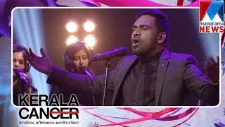 Ratheesh Vega Kerala Can Theme Song| Manorama News