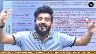 ||MOP UP Round In College Admissions ||