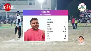 Osama 11 Khandwari 🆚 Khetasarai || Semi Final || Waseem Ahmad EX Minister ACC Cup Bindwal Azamgarh