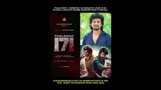 Thalaivar 171 Update #thalaivar171 #thalaivar  #rajinikanth  #lokeshkanagaraj  #rajinifans
