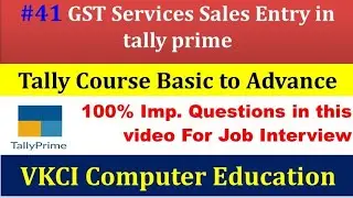 sales entry in tally prime I gst service sales entry in tally prime