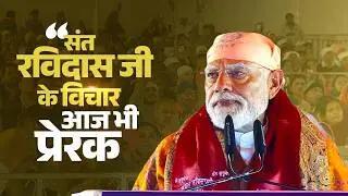 How Sant Ravidass Ji imagined a just society centuries ago and why it matters today
