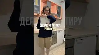 Клею панели на фартук кухни