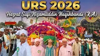 Jashn-e-Urs 2026: Hazrat Sufi Nizamuddin Naqshbandi R.A Ki Dargah Par Shandaar Manzar #dargah 