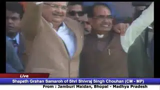 Swearing-in Ceremony of Hon. CM of Madhya Pradesh