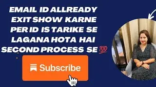 Email I'd Allready Exit Solution of Millionaire track 🔥💸🥹 #affiliatemarket #ideas #digi_rekha_97 #yt