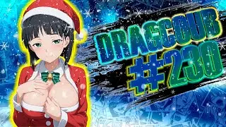 DragCoub - Сильнейшее существо | Аниме/Игры приколы | Anime/Games Coub #230