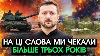 Зеленський шокував ЗВЕРНЕННЯМ про зупинку усіх БОЇВ?! Слова повністю ПІДІРВАЛИ весь ІНТЕРНЕТ
