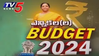 Interim Budget 2024 Highlights | Nirmala Sitharaman | Union Budget | TV5 News Digital
