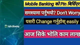 Mobile Banking Ko Pin Reset Garne Tarika || Sanima Bank Mobile Banking || Mobile Banking App