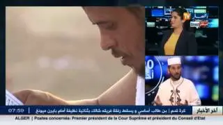 #يوم_عرفه عبد الكريم غول ... يوم عرفة من الأيام المباركة