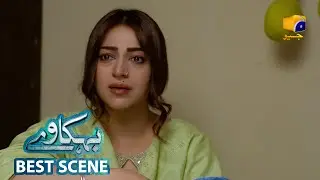 Behkaway Episode 14 | 𝐁𝐞𝐬𝐭 𝐒𝐜𝐞𝐧𝐞 𝟎𝟑 | Yashma Gill - Yasir Nawaz - Hiba Ali Khan | Har Pal Geo