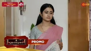 Swayamvarapandhal - Promo | 12 Feb 2026 | Malayalam Serial | Surya TV
