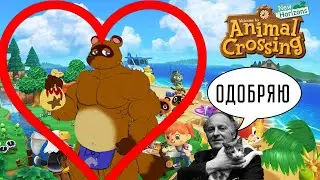 Animal Crossing: New Horizons - лучшая игра на Nintendo Switch в 2020