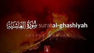 Surat Al-Ghashiyah (The Overwhelming) &lrm;|&lrm; @jusufkh &lrm;|&lrm; سورة الغاشية &lrm;|&lrm; يوسف خلف