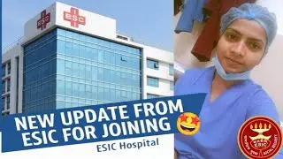 New Update from Esic for joining ✨✨🥳