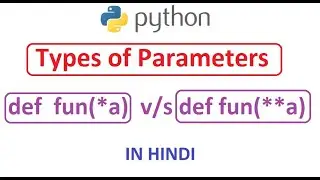 Function parameters in Python