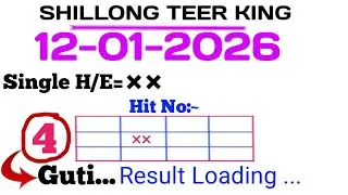 Shillong Teer 12-01-2026 | Single House Ending Line Today | First Round & Second Round