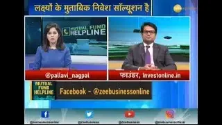Abhinav Angirish, Founder - InvestOnline.in, Zee Business - Mutual Fund Helpline on 14th Nov 2019