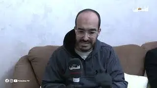 عمالقة الصبر في ضيافة عدد من المحررين.. الصحفي سامر خويرة ودلال وإسلام الحلبي
