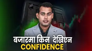 NEPSE Weekly Analysis | Prazol Bhandari | Nepali Share News |