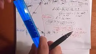 Vector Problem 2-Ship rendezvous. One ship engine stops and other ship must come to the rescue.