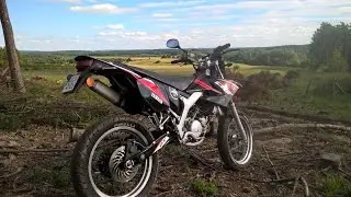 Rieju rs2|Yamaha dt 50|Cross 125|Quad|#5