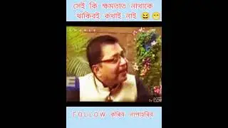 Our hagrama mohilary funny sence video 🤣🤣🤣🤣🤣