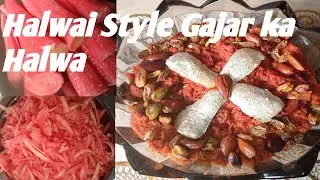 Halwai Style Gajar Ka Halwa Recipe | Winter Special Carrot Halwa | Traditional Gajar Halwa