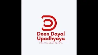 Как заполнить Deen Dayal Updahyaya Swavalamban Yojana 2023-2024 гг.