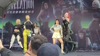 HUR - 有毒不回 - live performance (fancam) - HUR首張專輯簽唱會 - 2022.02.19 - 台中廣三SOGO