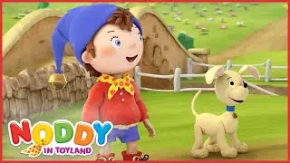Come back Lindy | Noddy Official