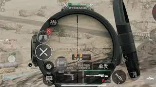 Delta Force Mobile CN Version gameplay (Sniper Kills)